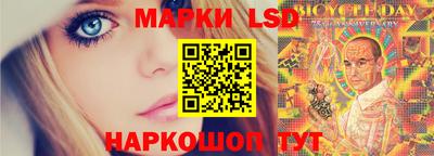 кокаин колумбия Новодвинск