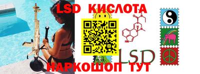 кокаин колумбия Новодвинск
