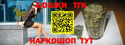 кокаин колумбия Новодвинск