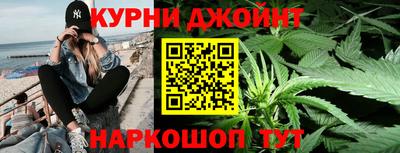 кокаин колумбия Новодвинск
