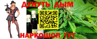 кокаин колумбия Новодвинск