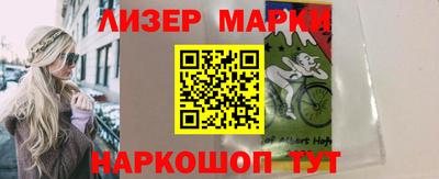 кокаин колумбия Новодвинск