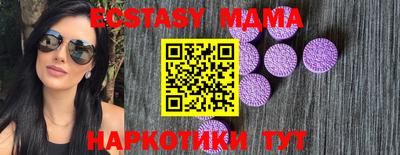 кокаин колумбия Новодвинск