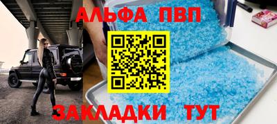 кокаин колумбия Новодвинск