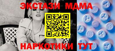кокаин колумбия Новодвинск