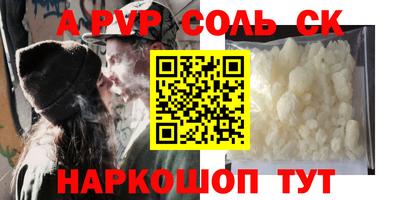 кокаин колумбия Новодвинск