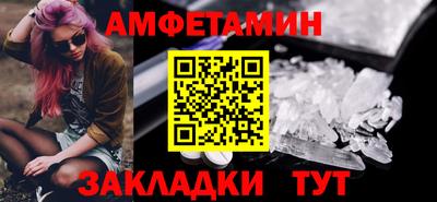 кокаин колумбия Новодвинск