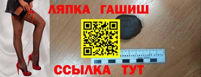 кокаин колумбия Новодвинск