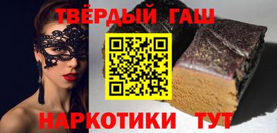 кокаин колумбия Новодвинск