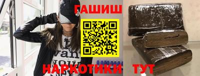 кокаин колумбия Новодвинск